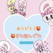 ヒメ日記 2026/05/26 22:07 投稿 もも 諭吉専科