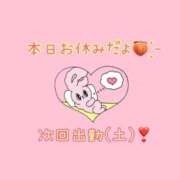 ヒメ日記 2026/06/04 04:45 投稿 もも 諭吉専科