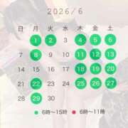 ヒメ日記 2026/05/28 06:01 投稿 マロンの誘惑 グッドスマイル