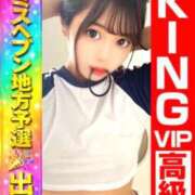 ヒメ日記 2026/09/12 16:24 投稿 マロンの誘惑 グッドスマイル