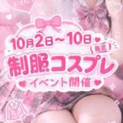 ヒメ日記 2026/10/02 06:15 投稿 マロンの誘惑 グッドスマイル