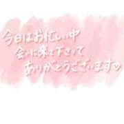 ヒメ日記 2026/03/29 14:03 投稿 ゆめの 熟女の風俗最終章 八王子店