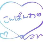 ヒメ日記 2026/03/29 18:53 投稿 ゆめの 熟女の風俗最終章 八王子店