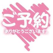 ヒメ日記 2026/03/31 14:53 投稿 ゆめの 熟女の風俗最終章 八王子店