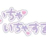 ヒメ日記 2026/03/31 17:49 投稿 ゆめの 熟女の風俗最終章 八王子店