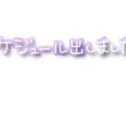 ヒメ日記 2026/04/05 23:47 投稿 ゆめの 熟女の風俗最終章 八王子店