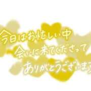 ヒメ日記 2026/04/06 18:08 投稿 ゆめの 熟女の風俗最終章 八王子店