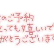 ヒメ日記 2026/04/10 15:53 投稿 ゆめの 熟女の風俗最終章 八王子店