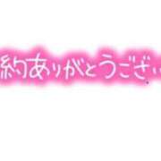 ヒメ日記 2026/04/10 23:53 投稿 ゆめの 熟女の風俗最終章 八王子店