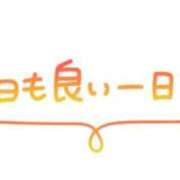 ヒメ日記 2026/04/11 12:53 投稿 ゆめの 熟女の風俗最終章 八王子店