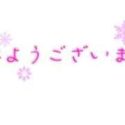 ヒメ日記 2026/04/13 15:23 投稿 ゆめの 熟女の風俗最終章 八王子店