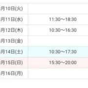 ヒメ日記 2026/03/10 19:39 投稿 ゆめの 熟女の風俗最終章 国分寺店
