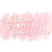 ヒメ日記 2026/04/02 14:53 投稿 ゆめの 熟女の風俗最終章 国分寺店