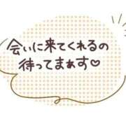 ヒメ日記 2026/04/13 09:24 投稿 ゆめの 熟女の風俗最終章 国分寺店