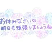 ヒメ日記 2026/04/16 20:13 投稿 ゆめの 熟女の風俗最終章 国分寺店