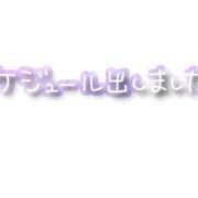 ヒメ日記 2026/04/21 20:17 投稿 ゆめの 熟女の風俗最終章 国分寺店