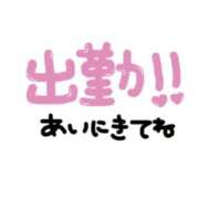ヒメ日記 2026/04/26 10:13 投稿 ゆめの 熟女の風俗最終章 国分寺店