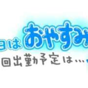 ヒメ日記 2026/04/29 17:09 投稿 ゆめの 熟女の風俗最終章 国分寺店