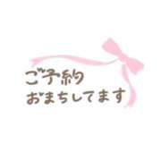 ヒメ日記 2026/05/19 14:53 投稿 ゆめの 熟女の風俗最終章 国分寺店