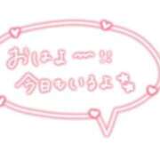 ヒメ日記 2026/05/20 10:13 投稿 ゆめの 熟女の風俗最終章 国分寺店