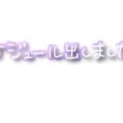 ヒメ日記 2026/05/25 12:55 投稿 ゆめの 熟女の風俗最終章 国分寺店