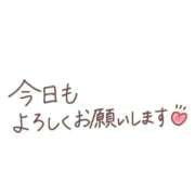 ヒメ日記 2026/03/21 11:53 投稿 ゆめの 熟女の風俗最終章 立川店