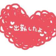 ヒメ日記 2026/03/28 15:23 投稿 ゆめの 熟女の風俗最終章 立川店