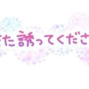 ヒメ日記 2026/04/03 11:09 投稿 ゆめの 熟女の風俗最終章 立川店