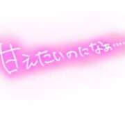 ゆめの はて？🤔 熟女の風俗最終章 立川店