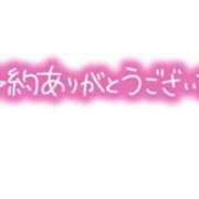 ヒメ日記 2026/04/18 11:09 投稿 ゆめの 熟女の風俗最終章 立川店