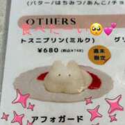 ヒメ日記 2026/03/02 21:53 投稿 みち ニューヨークニューヨーク