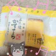 ヒメ日記 2026/03/10 20:50 投稿 みち ニューヨークニューヨーク