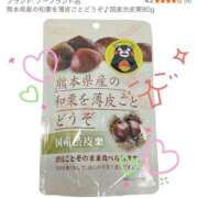 ヒメ日記 2026/03/21 00:51 投稿 みち ニューヨークニューヨーク