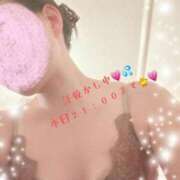 ヒメ日記 2026/06/22 11:22 投稿 みち ニューヨークニューヨーク
