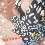 ヒメ日記 2026/07/20 11:21 投稿 みち ニューヨークニューヨーク