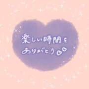 ヒメ日記 2026/08/22 01:28 投稿 みち ニューヨークニューヨーク