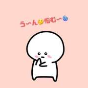 ヒメ日記 2026/08/28 20:17 投稿 みち ニューヨークニューヨーク
