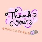 みち ありがとうございました💗 ニューヨークニューヨーク