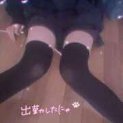 れいな おはよう☀️ スパーク日本橋