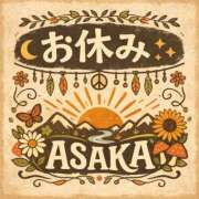 ヒメ日記 2026/03/02 08:31 投稿 あさか ギン妻パラダイス 堺東店