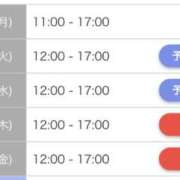 ヒメ日記 2026/04/13 18:03 投稿 あさか ギン妻パラダイス 堺東店