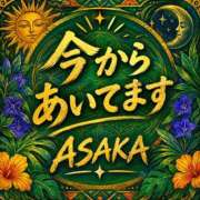 ヒメ日記 2026/09/15 20:37 投稿 あさか ギン妻パラダイス 堺東店