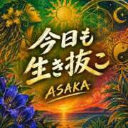 ヒメ日記 2026/09/18 12:28 投稿 あさか ギン妻パラダイス 堺東店