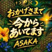 ヒメ日記 2026/10/06 15:25 投稿 あさか ギン妻パラダイス 堺東店