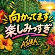 ヒメ日記 2026/10/15 15:03 投稿 あさか ギン妻パラダイス 堺東店