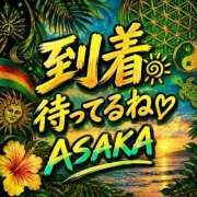 ヒメ日記 2026/10/17 13:02 投稿 あさか ギン妻パラダイス 堺東店