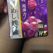 ヒメ日記 2026/04/24 22:01 投稿 くるみ 大奥 梅田店