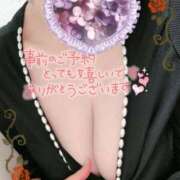 ヒメ日記 2026/02/26 22:58 投稿 きょうか 熟女の風俗最終章 沼津店