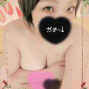 きょうか 💌お礼日記💌555モーテル23の旦那様🎀 熟女の風俗最終章 沼津店