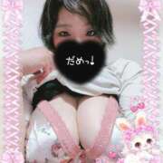 ヒメ日記 2026/03/05 13:48 投稿 きょうか 熟女の風俗最終章 沼津店